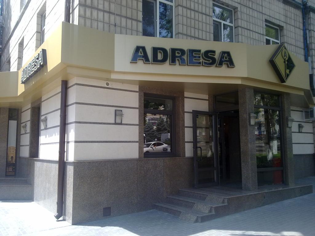 צ'יסינאו Hotel Apartments Adresa מראה חיצוני תמונה